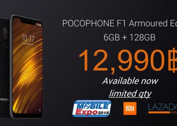 เปิดตัวในไทยแล้ว!! POCOPHONE F1 Armoured Edition ฝาหลังเคฟล่าร์ ราคา 12,990 บาท