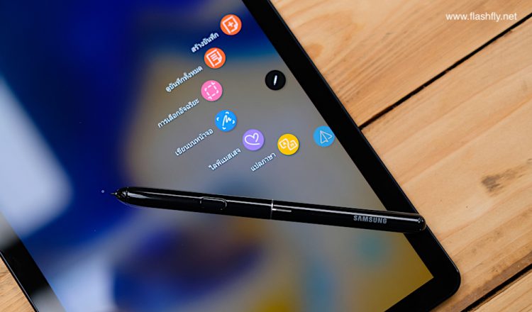 รีวิว Samsung Galaxy Tab S4 แท็บเล็ตพรีเมี่ยมจอ 10.5 นิ้ว พร้อมปากกา S Pen ลำโพง 4 ตัวจาก AKG โทรออกได้