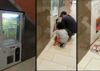 พ่อตัวแสบ!! ส่งลูกวัยหัดเดินเข้าไปขโมยของรางวัลในตู้ BarBerCut Lite ได้คอนโซล Nintendo ไป 2 เครื่อง