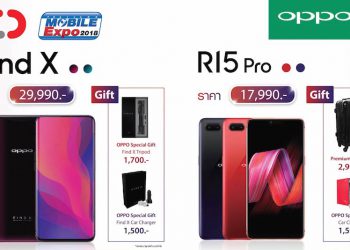 ห้ามพลาด!! CSC จัดใหญ่ ทั้งแจก ทั้งลด แถมกันกระหน่ำภายในงาน Thailand Mobile Expo 2018