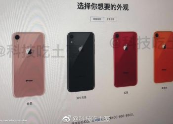 เผยหน้าเว็บไซต์ Apple แสดงรายชื่อ iPhone 9 มีให้เลือก 6 สี พร้อมเปิดเผยอุปกรณ์ที่แถมมาในกล่อง