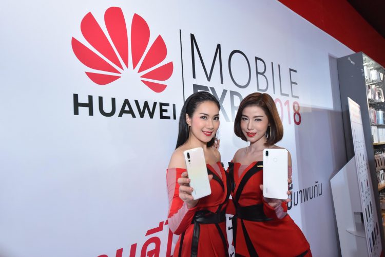 หัวเว่ยส่ง “HUAWEI P20 Pro” และ “HUAWEI nova 3i” สีใหม่ล่าสุด Pearl White นำทัพสินค้าครบทุกไลน์อัพ พร้อมโปรฯ เด็ด