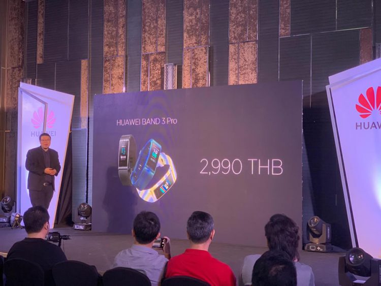 เปิดราคา Huawei Mate 20 Series ในประเทศไทย มีทั้งหมด 3 รุ่น มาพร้อมกล้องหลัง 3 ตัว เริ่มต้น 24,990 บาท