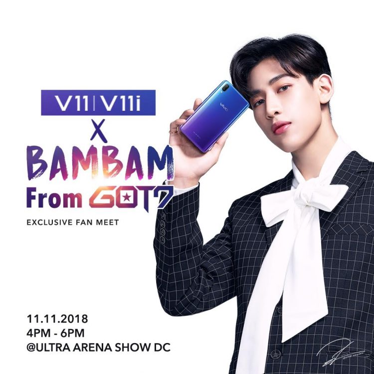 สิ้นสุดการรอคอย  Vivo จัดกิจกรรมสุดว้าว!!!  ลุ้นรับบัตร  Vivo V11 x BAMBAM GOT7 Exclusive Fan Meet