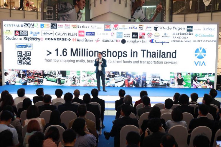 AIS จับมือ Singtel เปิดตัว “VIA” เครือข่ายบริการชำระเงินด้วยมือถือข้ามประเทศด้วยอี-วอลเลทของค่ายมือถือ ประเดิมที่สิงคโปร์