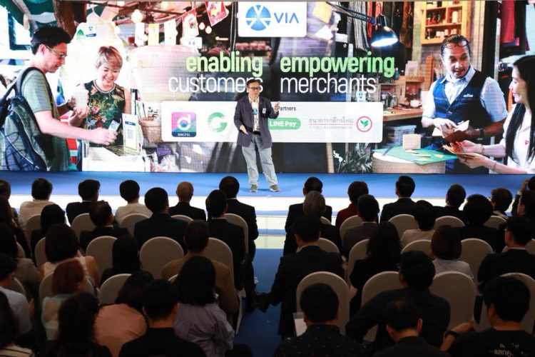 AIS จับมือ Singtel เปิดตัว “VIA” เครือข่ายบริการชำระเงินด้วยมือถือข้ามประเทศด้วยอี-วอลเลทของค่ายมือถือ ประเดิมที่สิงคโปร์