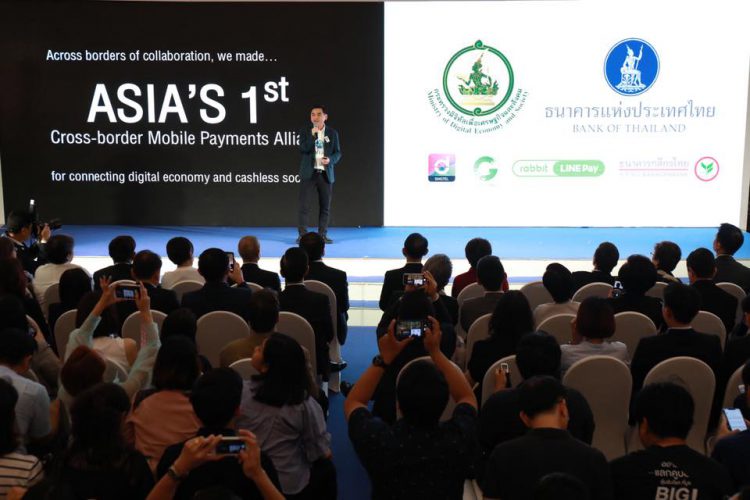 AIS จับมือ Singtel เปิดตัว “VIA” เครือข่ายบริการชำระเงินด้วยมือถือข้ามประเทศด้วยอี-วอลเลทของค่ายมือถือ ประเดิมที่สิงคโปร์