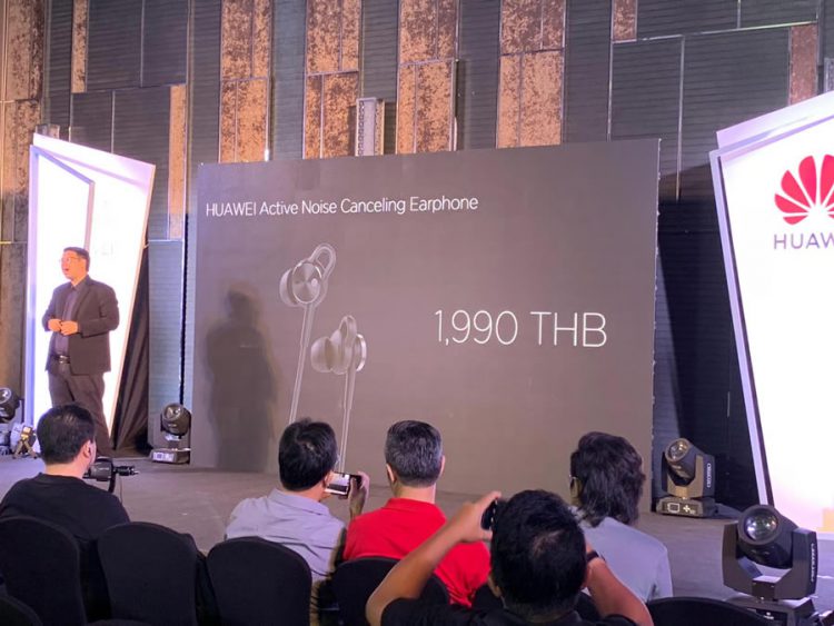 เปิดราคา Huawei Mate 20 Series ในประเทศไทย มีทั้งหมด 3 รุ่น มาพร้อมกล้องหลัง 3 ตัว เริ่มต้น 24,990 บาท