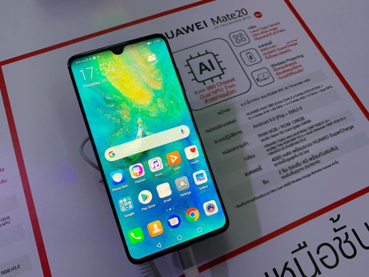 เปิดราคา Huawei Mate 20 Series ในประเทศไทย มีทั้งหมด 3 รุ่น มาพร้อมกล้องหลัง 3 ตัว เริ่มต้น 24,990 บาท