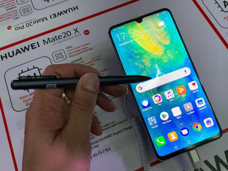 เปิดราคา Huawei Mate 20 Series ในประเทศไทย มีทั้งหมด 3 รุ่น มาพร้อมกล้องหลัง 3 ตัว เริ่มต้น 24,990 บาท