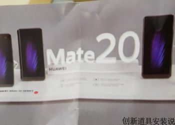 สมาร์ทโฟนในครอบครัว Mate 20 ของ Huawei อาจมีบางรุ่นที่สนับสนุนปากกา Stylus
