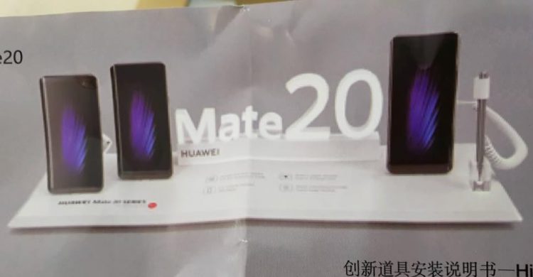 สมาร์ทโฟนในครอบครัว Mate 20 ของ Huawei อาจมีบางรุ่นที่สนับสนุนปากกา Stylus