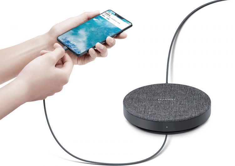 Huawei เปิดตัว External Hard Drive สำหรับ Mate 20 series สามารถสำรองข้อมูลให้อัตโนมัติ