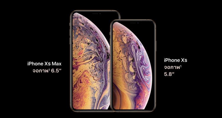 คาดการณ์ราคาและวันวางจำหน่าย iPhone Xs ,iPhone Xs Max และ iPhone XR ในประเทศไทย