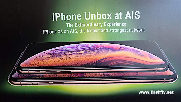 พาชมบรรยากาศงาน iPhone Unbox at AIS ที่ให้ลูกค้ารับเครื่อง iPhone XS Max, iPhone XS และ iPhone XR เป็นกลุ่มแรกๆก่อนใคร