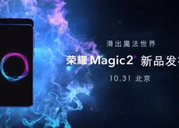 เผยวีดีโอทีเซอร์ Honor Magic 2 ยืนยันเปิดตัว 31 ตุลาคมนี้ ใช้ชิป Kirin 980 ดีไซน์คล้าย OPPO Find X
