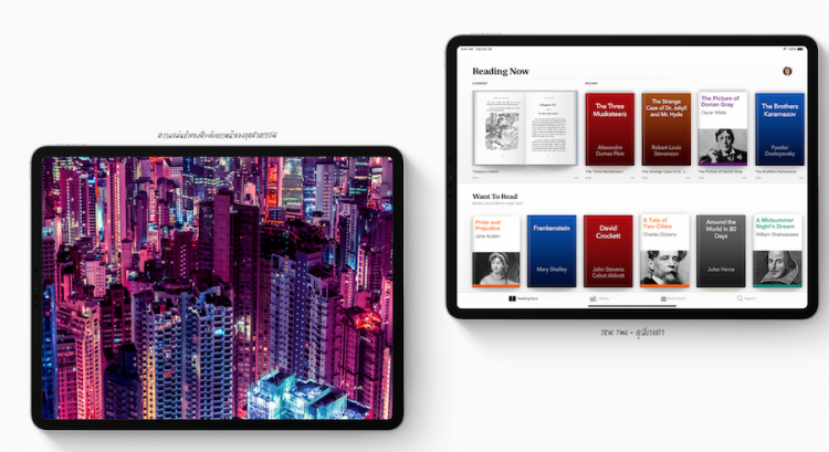 Apple เปิดตัว iPad Pro มาพร้อมดีไซน์แบบใหม่หมด ขยายจอภาพ Liquid Retina ไปจนถึงขอบ มี Face ID ช่อง USB-C และพื้นที่จัดเก็บข้อมูลสูงสุด 1TB