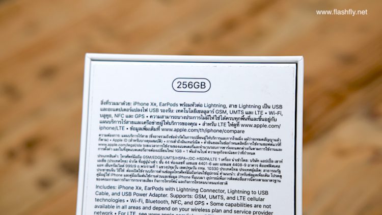 รีวิวแกะกล่อง iPhone XR สีดำ ความจุ 256GB เครื่องศูนย์ประเทศไทย