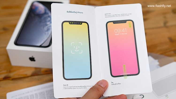 รีวิวแกะกล่อง iPhone XR สีดำ ความจุ 256GB เครื่องศูนย์ประเทศไทย