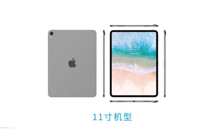 iPad Pro รุ่นใหม่ ที่จะออกมาในปลายปี 2018 จะมีความบางเพียง 5.9 มม. ไม่มีช่องเสียบแจ็ค 3.5 มม.