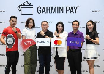 GARMIN จับมือ SCB,KTC และมาสเตอร์การ์ด เปิดตัวบริการ GARMIN Pay ครั้งแรกในไทย ตรวจสอบรุ่นที่รองรับที่นี่