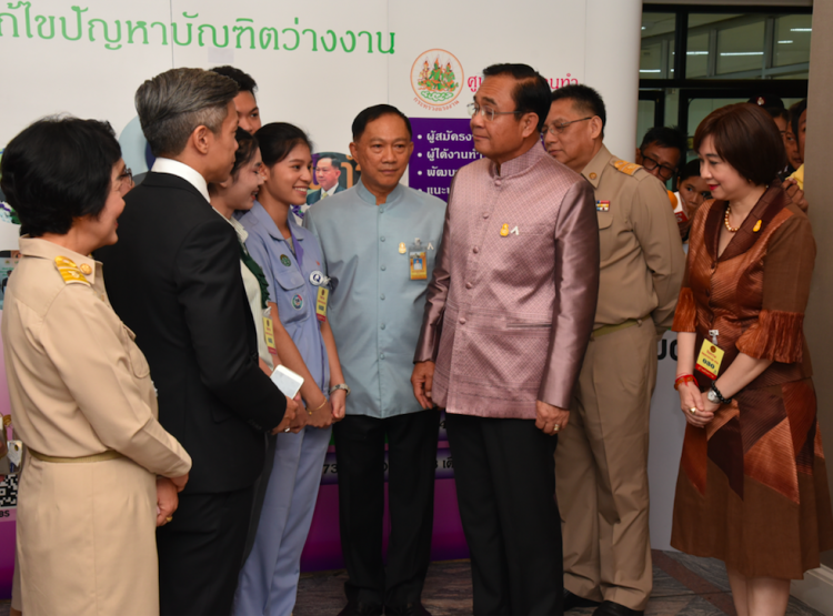 LINE จับมือกระทรวงแรงงาน สนับสนุนให้คนไทยมีงานทำผ่าน LINE JOBS