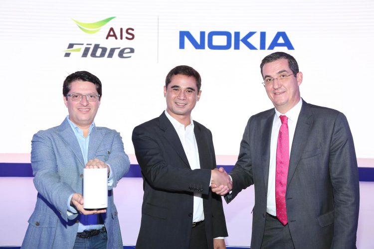AIS Fibre จับมือ Nokia วางจำหน่ายอุปกรณ์กระจายสัญญาณ Wi-Fi ระดับพรีเมี่ยม “NOKIA WiFi Beacon 3” ในไทยที่แรกในโลก