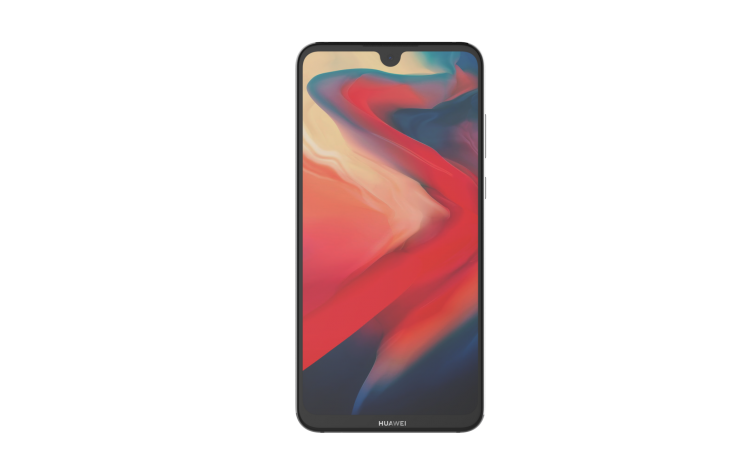 HUAWEI Y Max ที่สุดแห่งเกมมิ่งสมาร์ทโฟน  จอยักษ์ 7.12” แบตอึด 5,000 mAh ชิปแรง เพียง 10,990 บาทขาย 1 ธันวาคมนี้