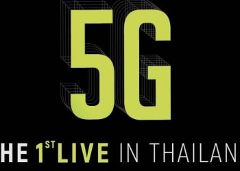 5G มาแล้ว!! AIS ประกาศทดสอบ “5G” ครั้งแรกและรายแรกในประเทศไทยวันที่ 22 พ.ย. นี้ที่ AIS D.C.ชั้น 5 เอ็มโพเรียม