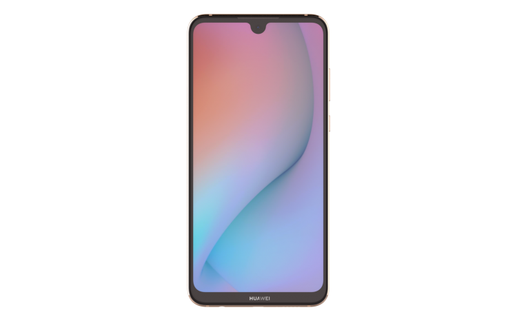 HUAWEI Y Max ที่สุดแห่งเกมมิ่งสมาร์ทโฟน  จอยักษ์ 7.12” แบตอึด 5,000 mAh ชิปแรง เพียง 10,990 บาทขาย 1 ธันวาคมนี้