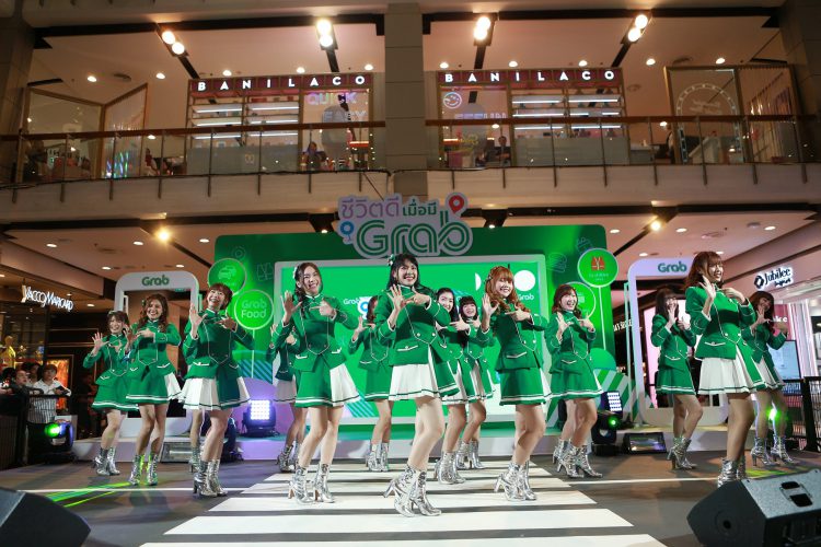 GRAB เปิดตัว BNK48 ไอดอลเกิร์ลกรุ๊ปชื่อดัง เป็นแบรนด์แอมบาสเดอร์ครั้งแรกในไทย