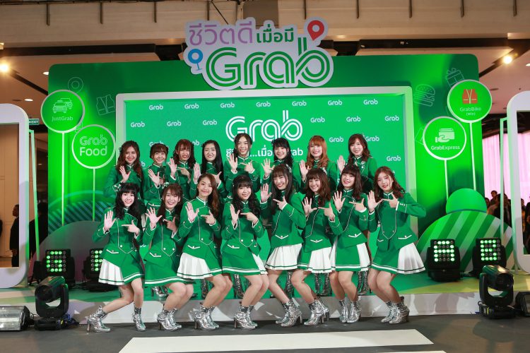 GRAB เปิดตัว BNK48 ไอดอลเกิร์ลกรุ๊ปชื่อดัง เป็นแบรนด์แอมบาสเดอร์ครั้งแรกในไทย