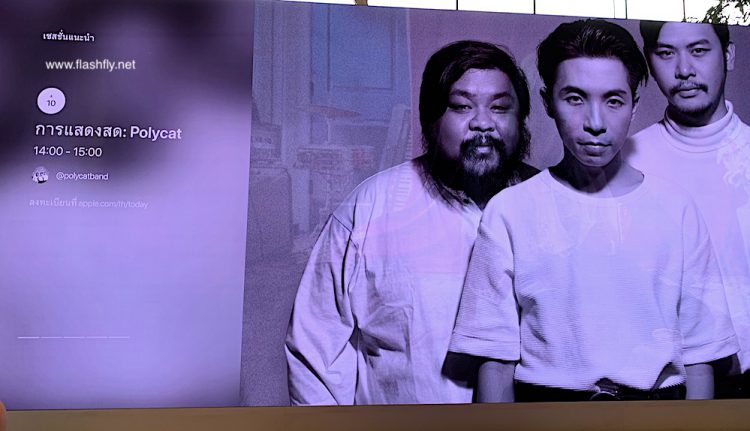 สัมผัสบรรยากาศจริง Apple Iconsiam แห่งแรกในไทยก่อนเปิดร้านทางการ 10 พฤศจิกายนนี้เป็นวันแรก