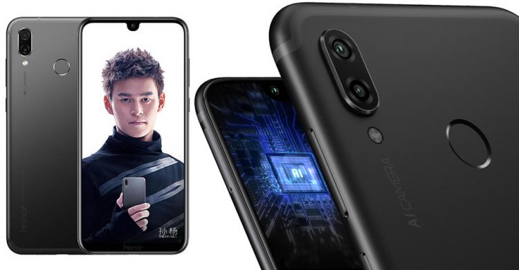 เผยสเปก Huawei P Smart 2019 ผ่านการรับรอง FFC แล้ว คาดเปิดตัวมกราคม 2019 ราคาราว 7,500 บาท