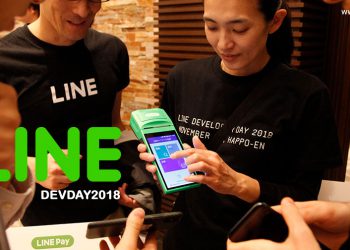 LINE ขนทัพไฮไลท์เทคโนโลยีเปิดตัวกับนักพัฒนาทั่วโลกในงาน LINE DEVELOPER DAY 2018