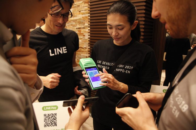 LINE ขนทัพไฮไลท์เทคโนโลยีเปิดตัวกับนักพัฒนาทั่วโลกในงาน LINE DEVELOPER DAY 2018