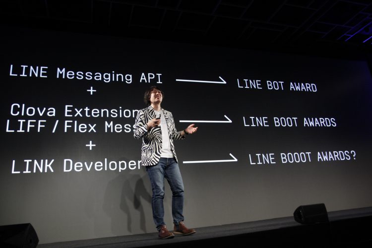 LINE ขนทัพไฮไลท์เทคโนโลยีเปิดตัวกับนักพัฒนาทั่วโลกในงาน LINE DEVELOPER DAY 2018