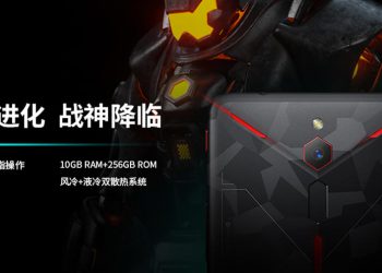 Nubia Red Magic 2 เปิดตัวแล้ว มากับแรม 10GB ใช้ชิป Snapdragon 845 พร้อมระบบระบายความร้อน Dual Cooling System