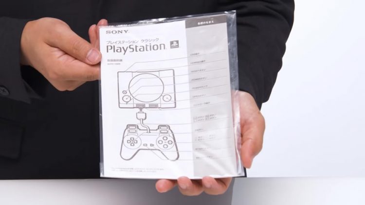 ชมคลิปแกะกล่อง PlayStation Classic ก่อนวางขายในไทย ต้นเดือนธันวาคมนี้