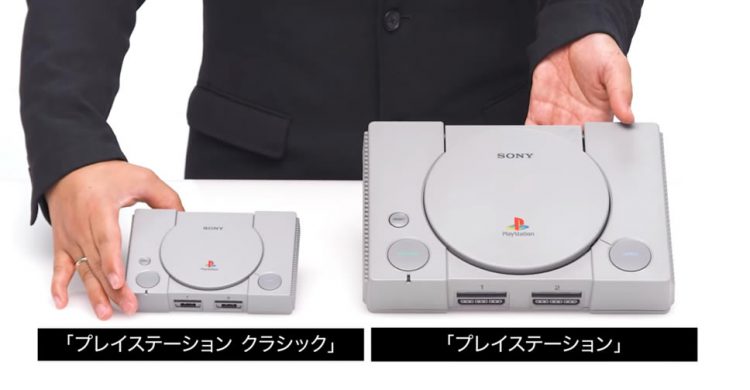 ชมคลิปแกะกล่อง PlayStation Classic ก่อนวางขายในไทย ต้นเดือนธันวาคมนี้