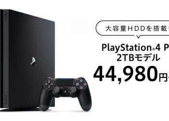 Sony เปิดตัว PS4 Pro ความจุถึง 2TB วางจำหน่าย 21 พฤศจิกายนนี้ราคาราว 13,000 บาท