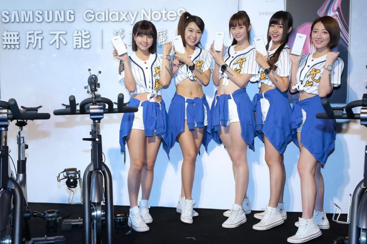 Samsung เปิดตัว Galaxy Note 9 สีขาว First Snow White เริ่มวางจำหน่ายเดือนธันวาคมนี้