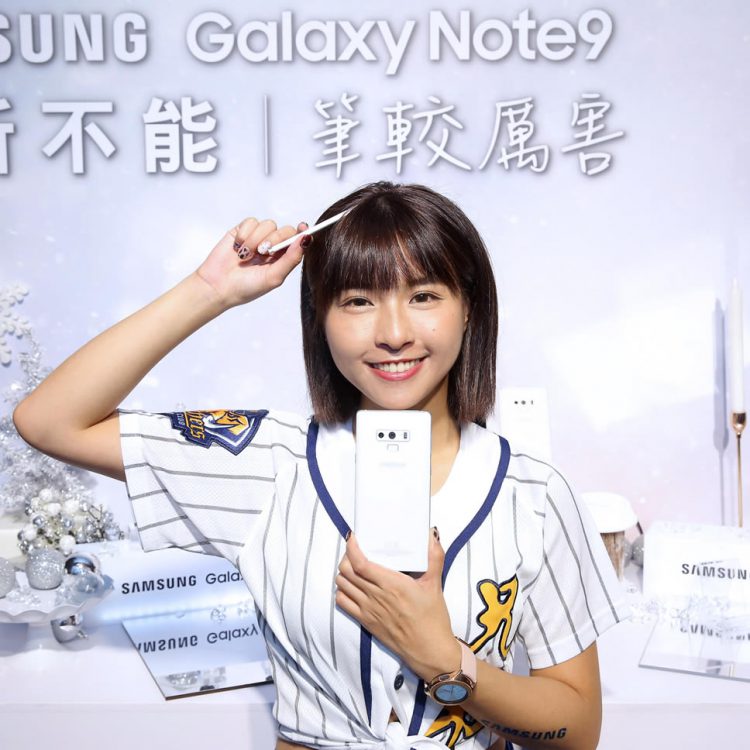 Samsung เปิดตัว Galaxy Note 9 สีขาว First Snow White เริ่มวางจำหน่ายเดือนธันวาคมนี้