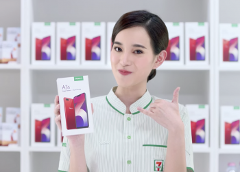 คุ้มเกินใคร!! ต้อง OPPO A3s จากทรูมูฟ เอช ที่ 7-Eleven เพียง 2,770 บาท โทรไม่อั้น เน็ตไม่อั้น