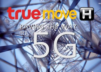 Truemove H บินตรงนำอุปกรณ์ 5G ให้คนไทยได้ทดสอบใจกลางกรุงเทพฯ เร็วๆ นี้