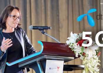 dtac ประกาศความพร้อม 5G เตรียมทดสอบระบบทันที เมื่อได้รับใบอนุญาตจาก กสทช.