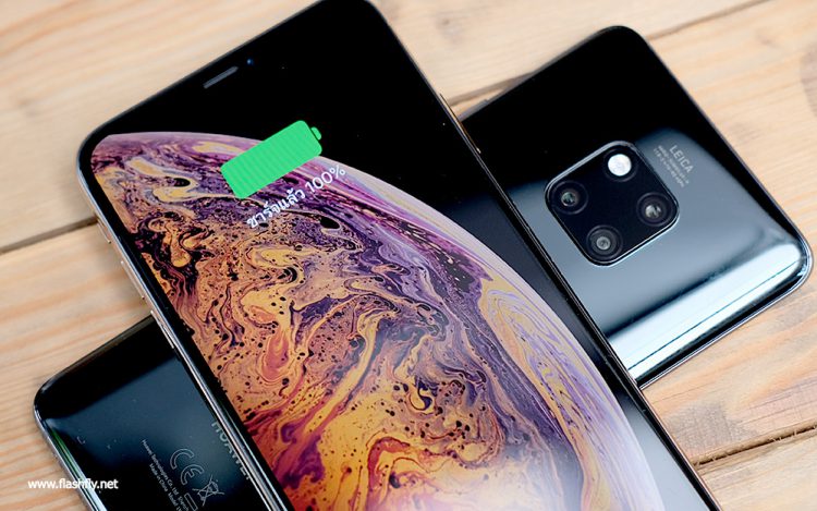 ทดสอบใช้งานจริง Huawei Mate 20 Pro ตั้งแต่เช้ายันค่ำแบตจะอึดขนาดไหน มาดูกัน