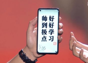 Huawei Nova 4 ปรากฏตัวในที่สาธารณะอีกแล้ว ยืนยันมีรูบนจอแสดงผล คาดเปิดตัวธันวาคมนี้