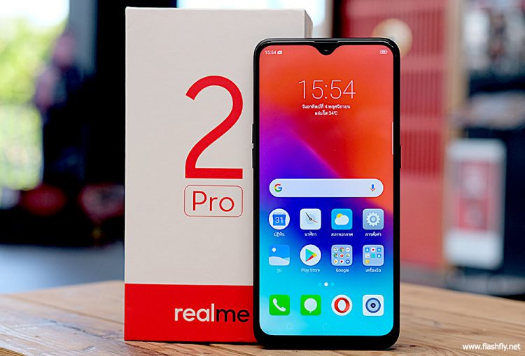 รีวิว Realme 2 Pro สมาร์ทโฟนค่ายน้องใหม่ จอใหญ่ 6.3 นิ้วแรม 8GB รอม 128GB เล่น ROV ได้ 61 FPS มีกล้องคู่หลัง เริ่มต้นแค่ 5,990 บาท