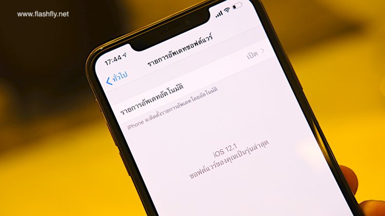 วิธีเปิดใช้งาน​ eSIM บนเครือข่าย​ AIS สำหรับ​ iPhone XS, iPhone XS Max และ​ iPhone XR​ ขอรับบริการได้แล้ววันนี้ ที่ AIS Shop ทั่วประเทศ